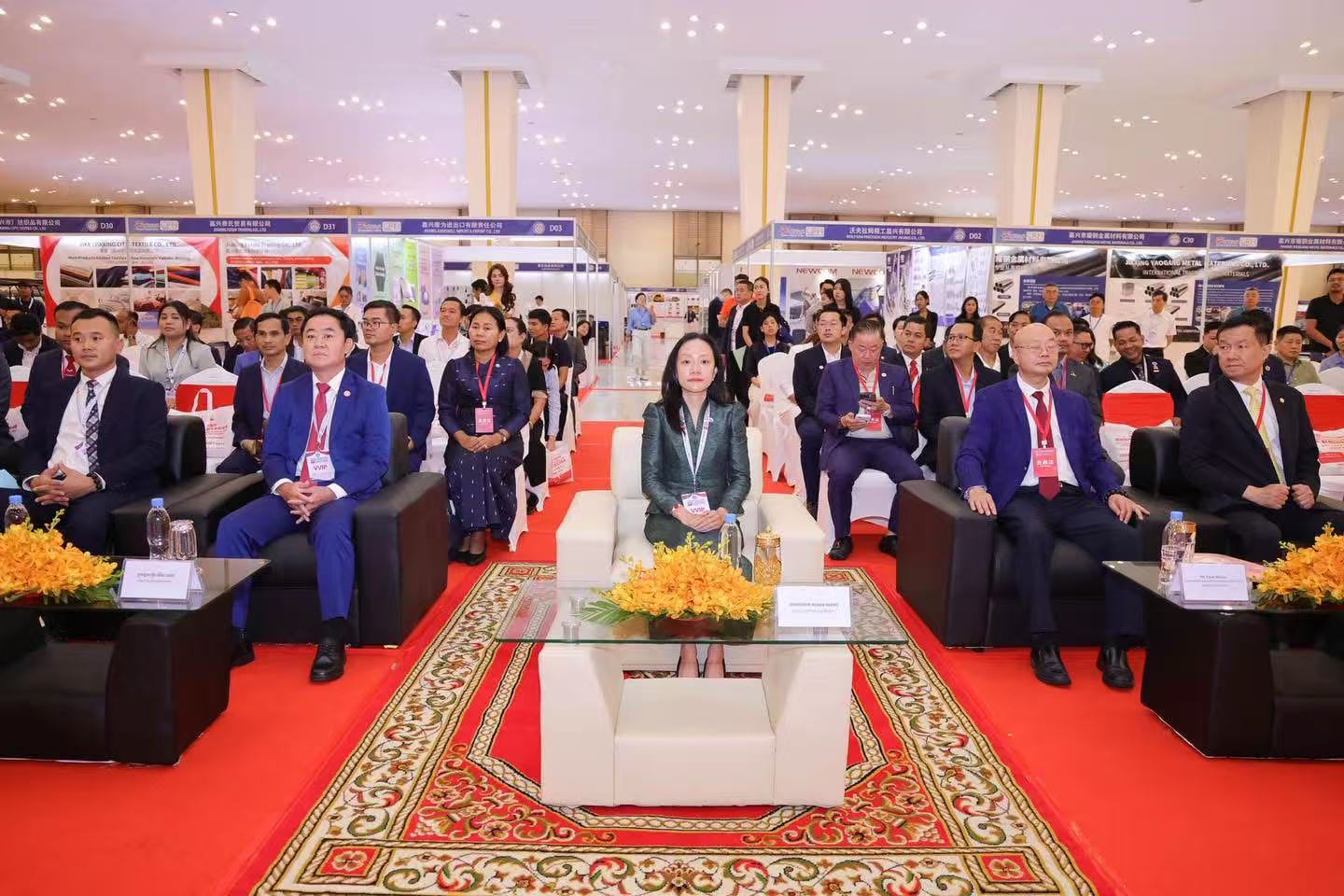 第二届东盟（柬埔寨）中国产品博览会...